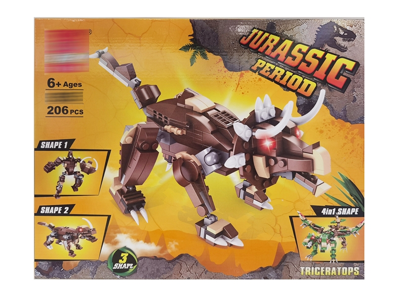 BUILDING BLOCKS 206PCS - HP1214203