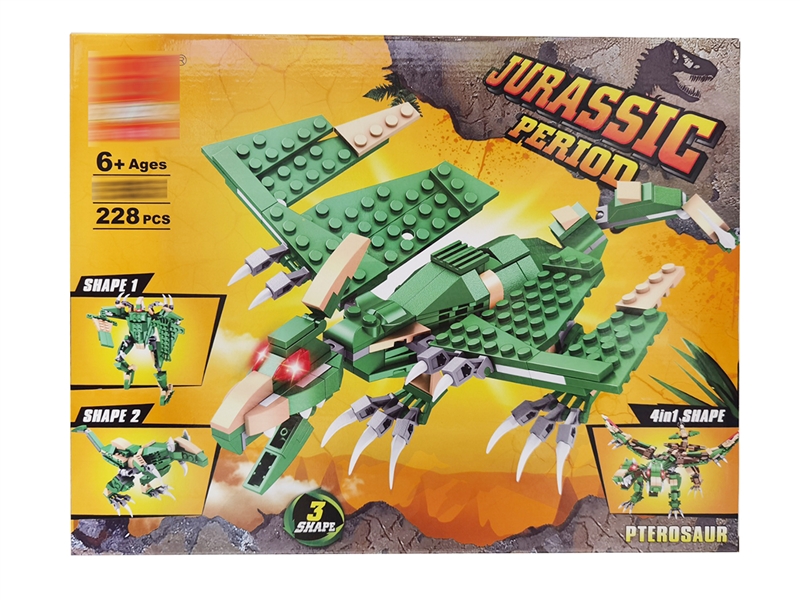 BUILDING BLOCKS 228PCS - HP1214204