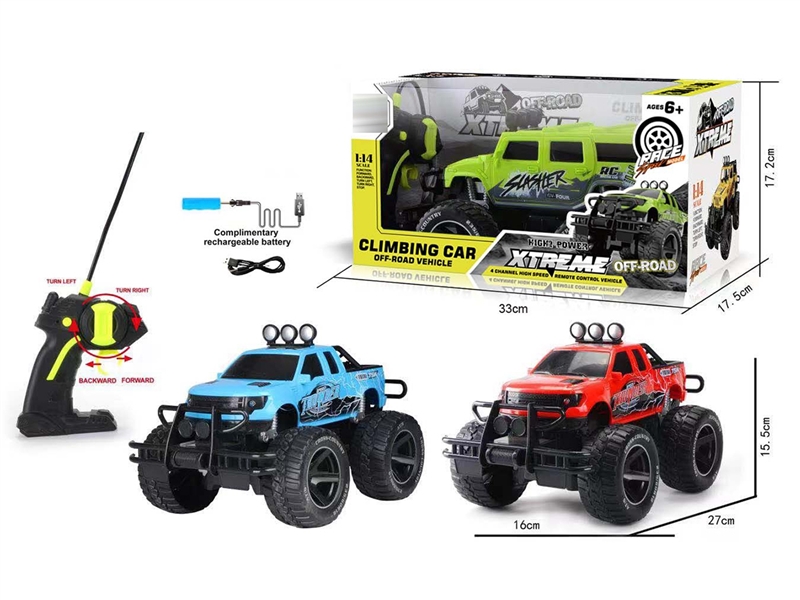 4-CHANNE R/C CAR W/LIGHT - HP1214218