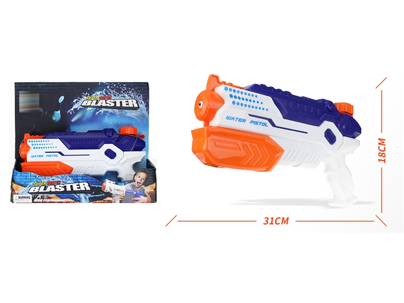 WATER GUN 520ML - HP1214222