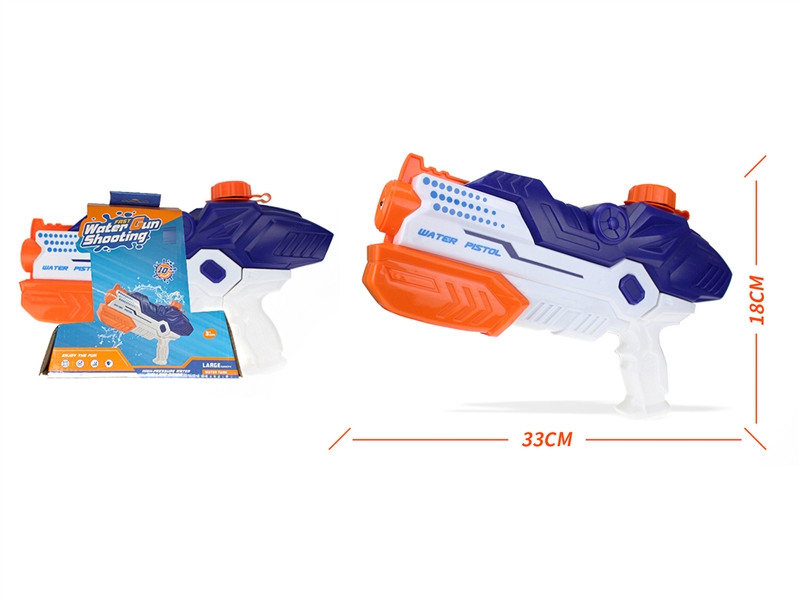 WATER GUN  560ML - HP1214225