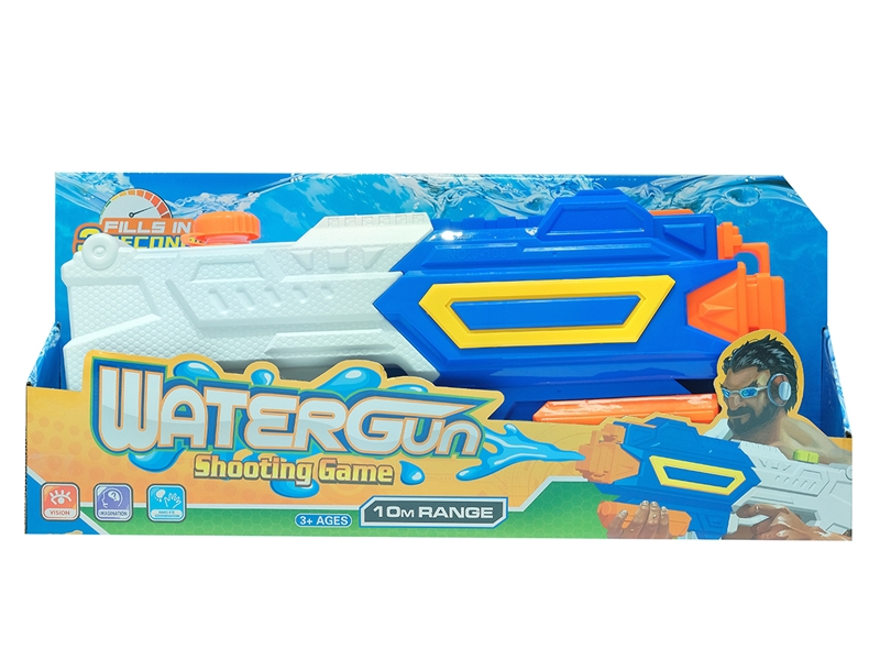 WATER GUN 1500ML - HP1214245