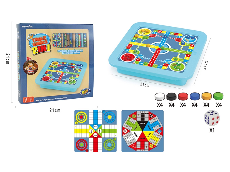 CHESS GAME - HP1214274