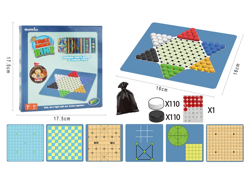 CHESS GAME - HP1214277