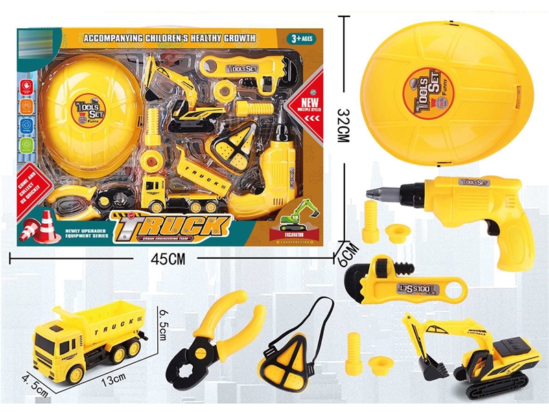 PULL BACK CONSTRUCTION SET - HP1214309