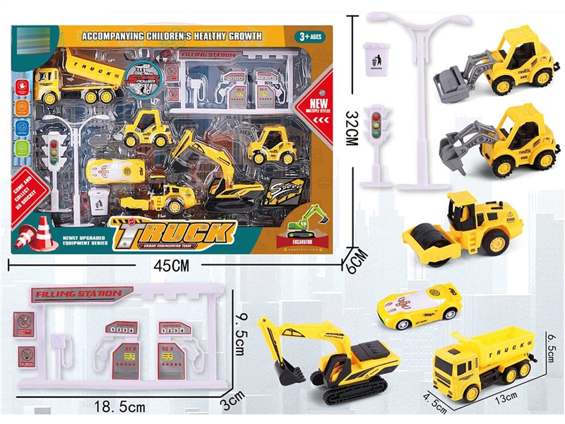 PULL BACK CONSTRUCTION TRUCK - HP1214310