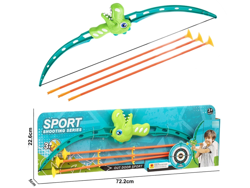 BOW AND ARROW SET - HP1214316