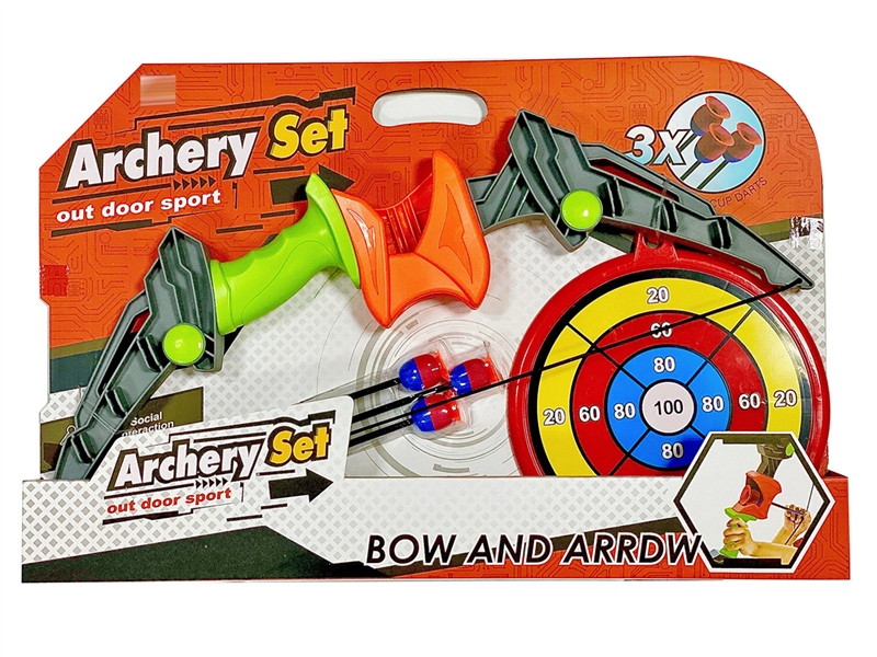 BOW AND ARROW SET - HP1214318