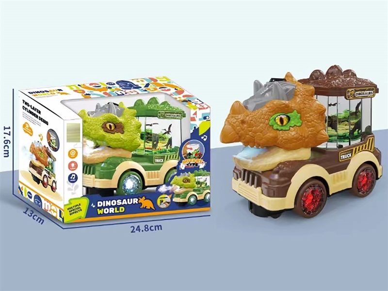B/O DINOSAUR CAR W/SPRAY（NOT INCLUDED BATTERY）2COLORS - HP1214321