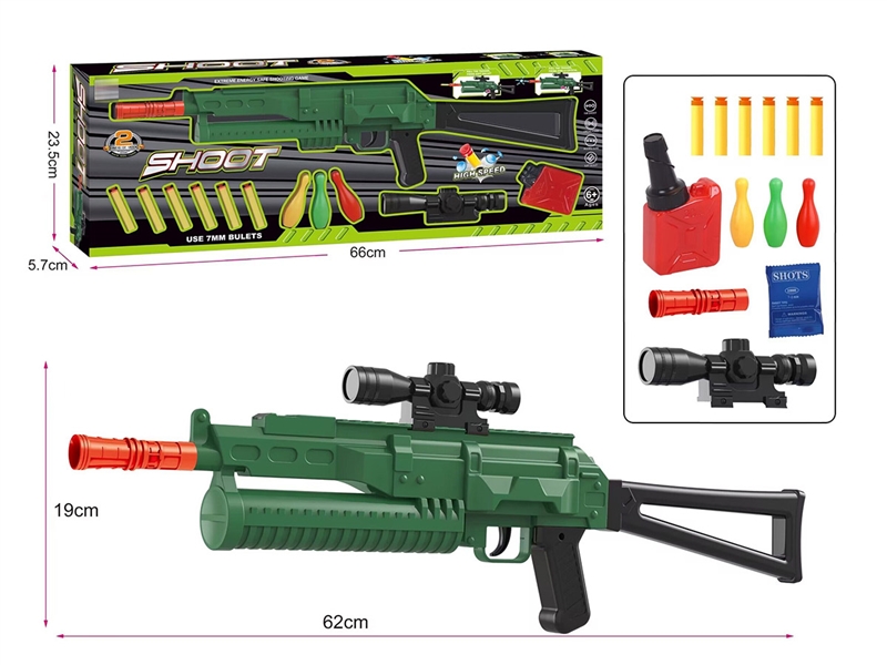 B/O SOFT SHOOTING GUN W/WATER BULLETS - HP1214324