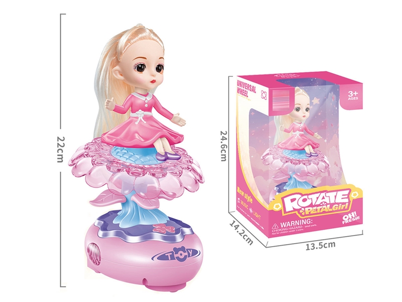 B/O BUMP & GO CAR W/LIGHT & MUSIC - HP1214341