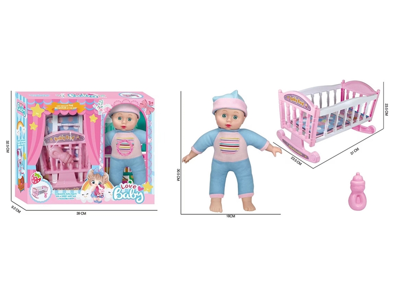 30.5CM COTTON BODY DOLL W/ACCESSORIES - HP1214395