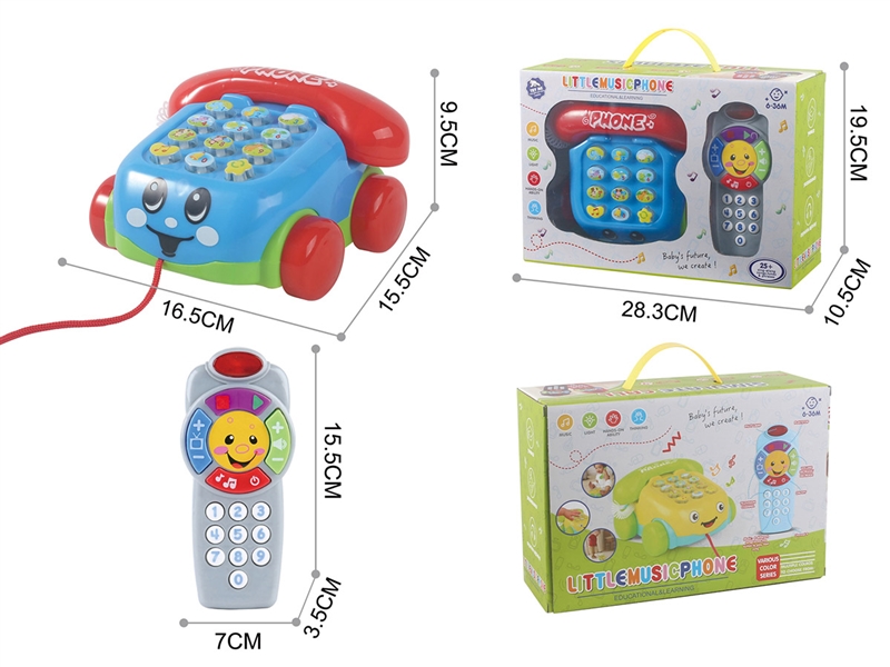 MULTIFUNCTIONAL TELEPHONE W/LIGHT & MUSIC - HP1214403