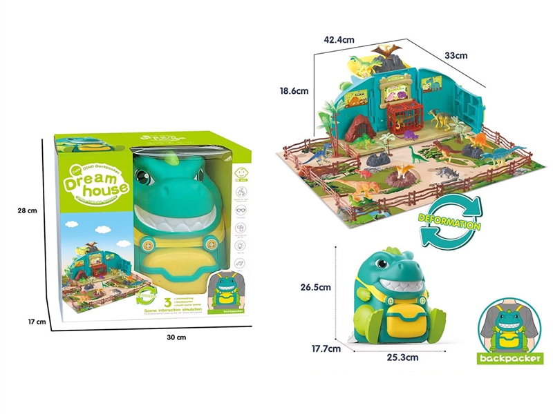 DINOSAUR SET - HP1214405