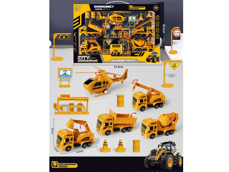 PULL BACK CONSTRUCTION TRUCK - HP1214408