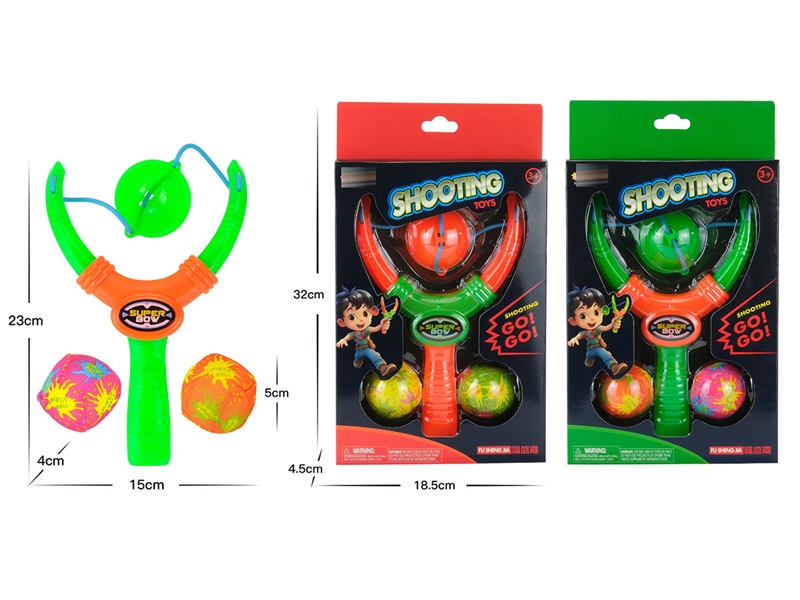 SLINGSHOT - HP1214500