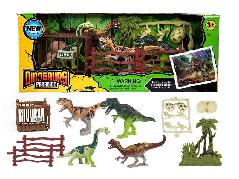 DINOSAUR SET - HP1214501