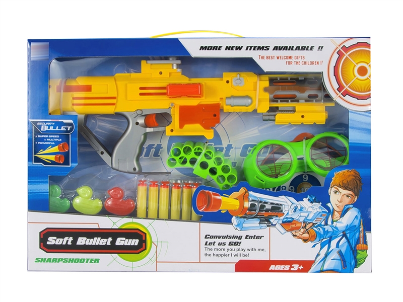 SOFT SHOOTING GUN - HP1214505
