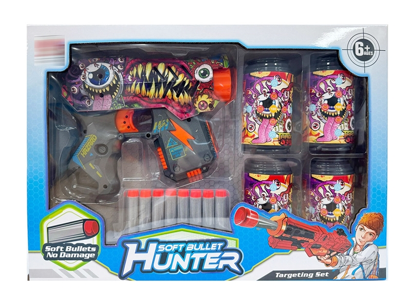 SOFT SHOOTING GUN - HP1214506