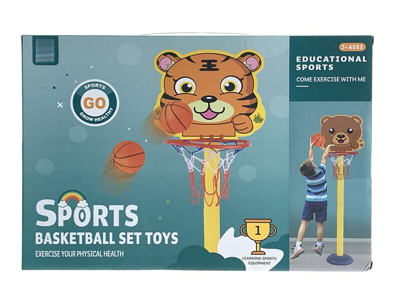 BASKETBALL SET - HP1214524