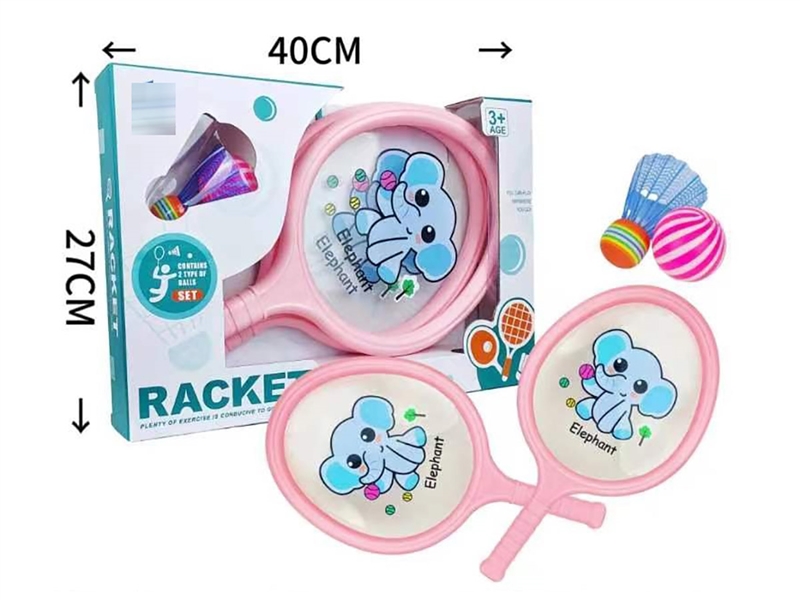 RACKET SET - HP1214525