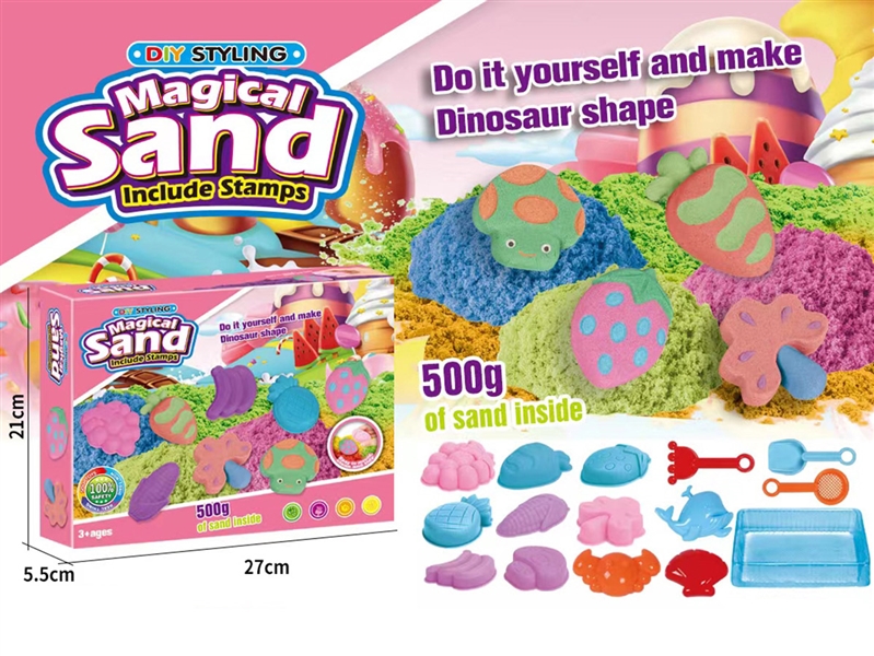 SPACE SAND SET 500G - HP1214530