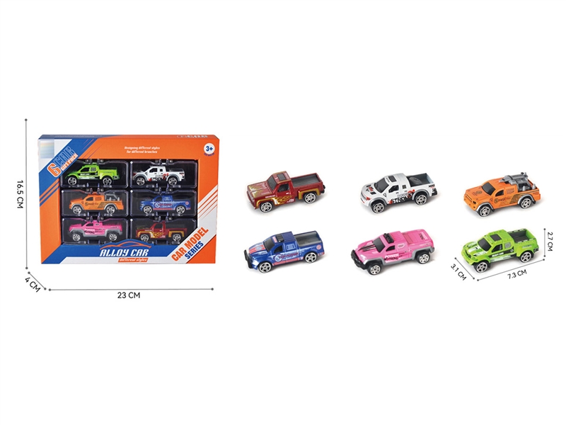 FREE WAY DIE-CAST CAR - HP1214534