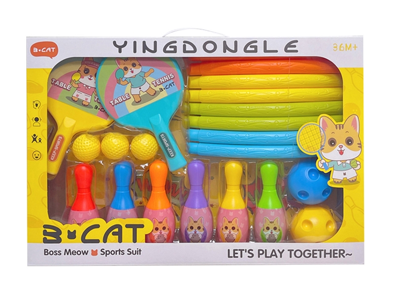 RACKET SET - HP1214549