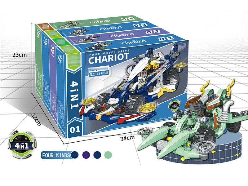 BUILDING BLOCKS 151-152PCS - HP1214554