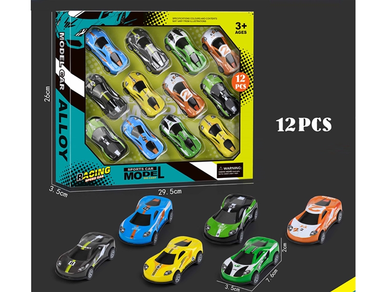 PULL BACK DIE-CAST CAR - HP1214558