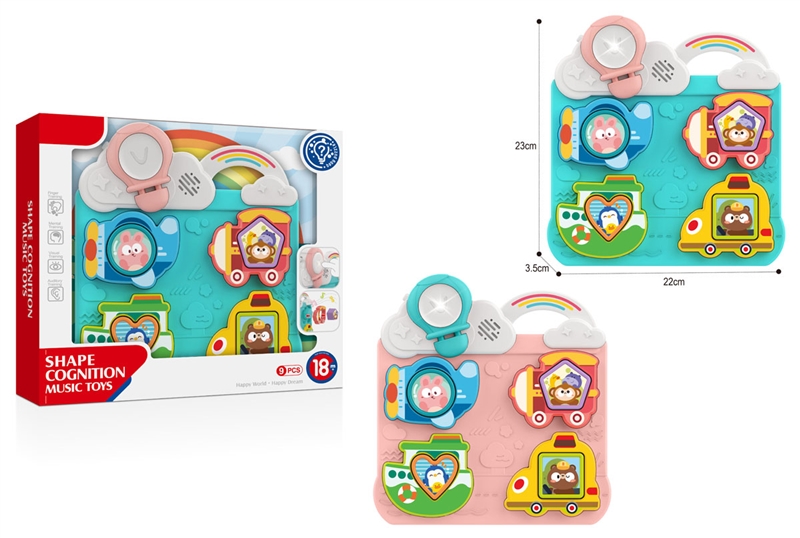 SHAPE COGNITION TOYS W/LIGHT & MUSIC - HP1214564