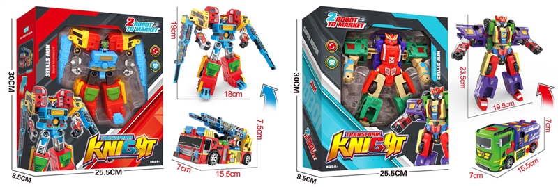 DEFORMATION ROBOT (2 ASST.) - HP1214569