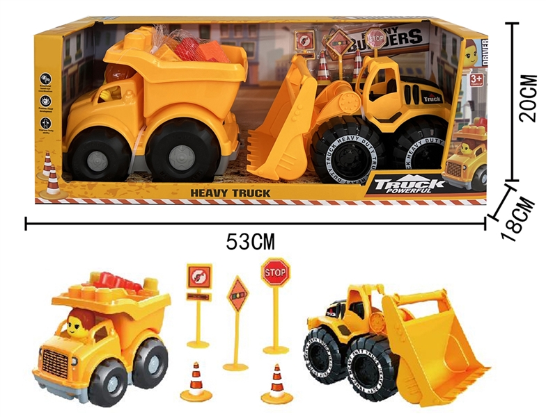 FREE WAY TIPPER TRUCK + FRICTION SHOVEL TRUCK (INCLUDED BUILDING BLOCKS 6 PCS, ROAD SIGNS 5 PCS) - HP1214575