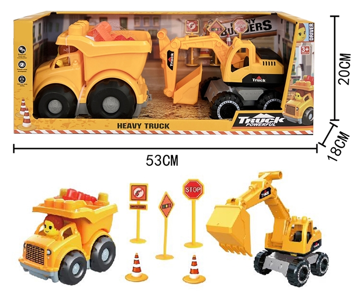 FREE WAY TIPPER TRUCK + FRICTION EXCAVATOR (INCLUDED BUILDING BLOCKS 6 PCS, ROAD SIGNS 5 PCS) - HP1214576