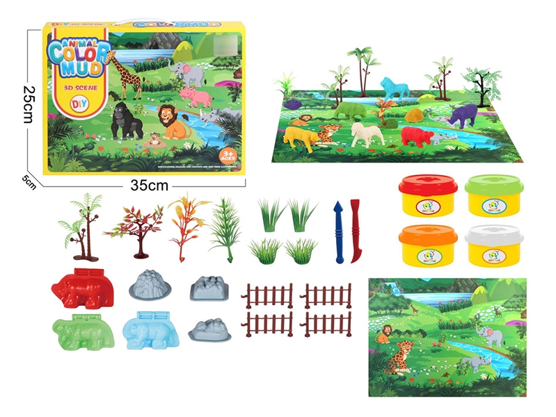 PLAY DOUGH SET 4*28G - HP1214581