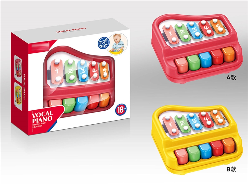 XYLOPHONE - HP1214605