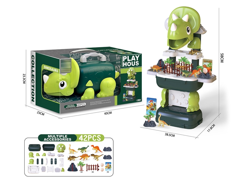 DINOSAUR SET - HP1214615