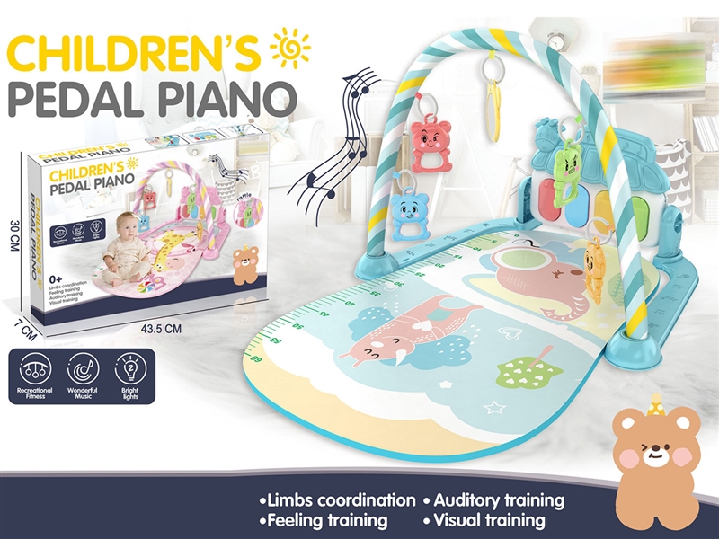 BABY PIANO FITNESS SHELF - HP1214621