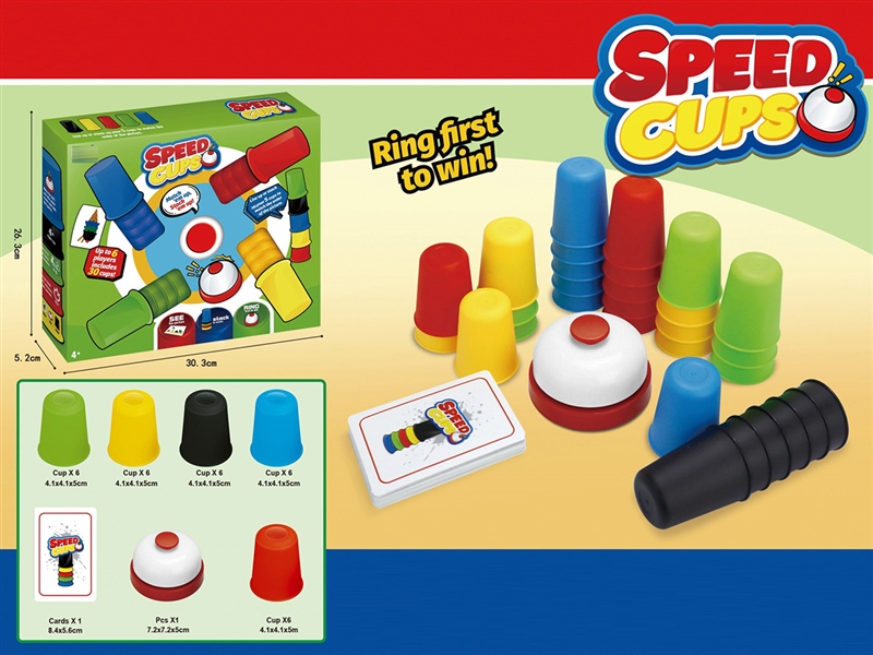 SPEED CUPS GAME - HP1214653