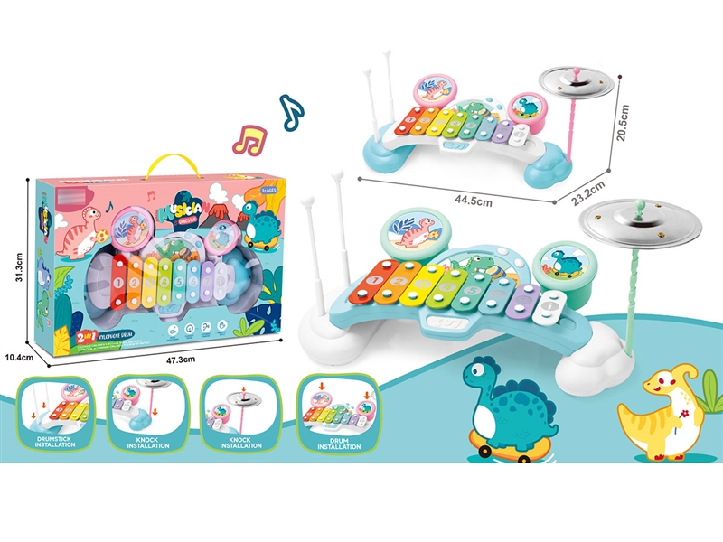 XYLOPHONE - HP1214656