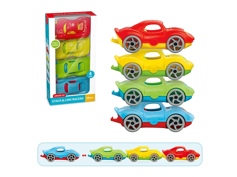 PULL THE STACKER - HP1214672