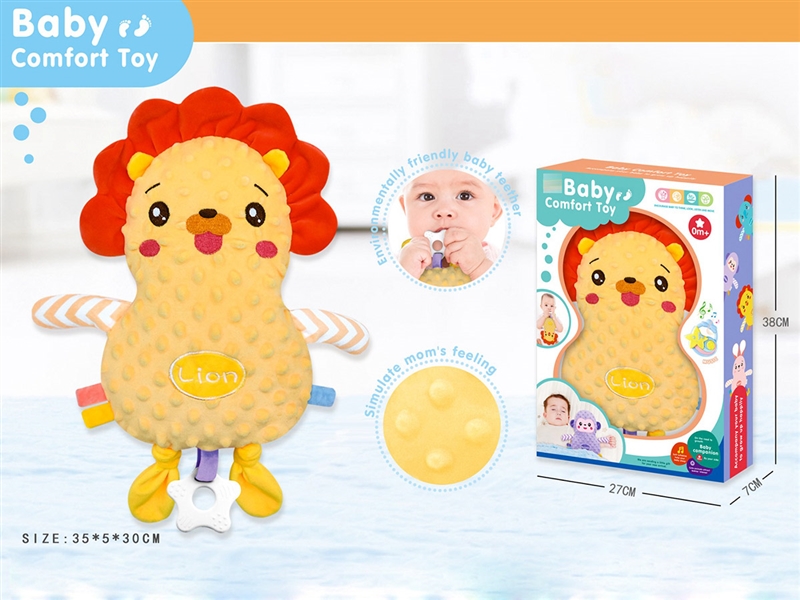 PLUSH SOOTHE TOY - HP1214673