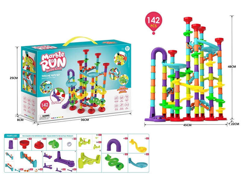 BUILDING BLOCKS 142PCS - HP1214683