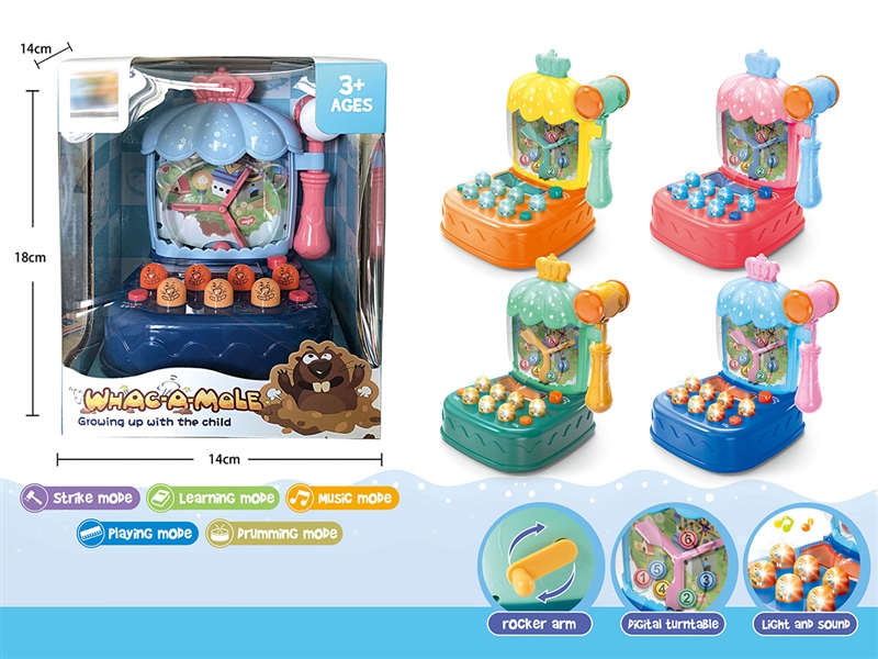 WHACK-A-MOLE - HP1214684
