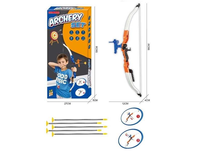 BOW ARROW SET - HP1214690