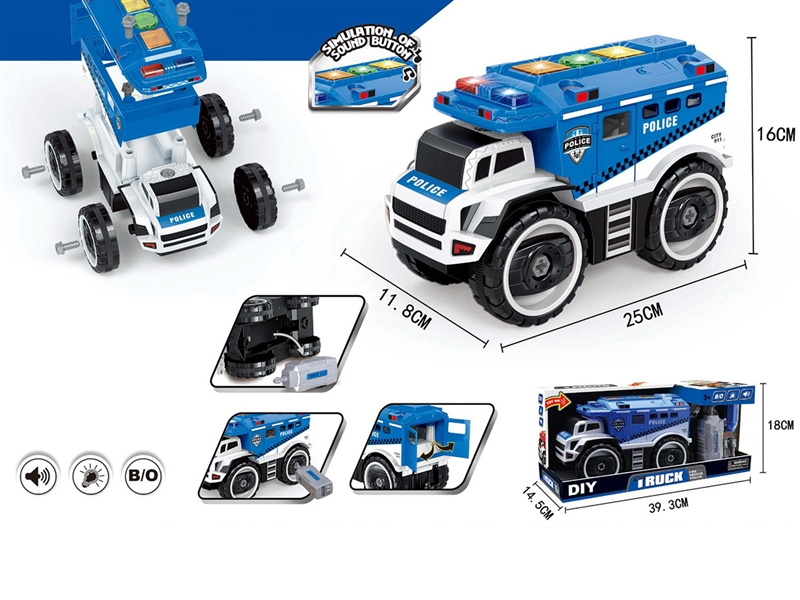 B/O ASSEMBLE FREE WAY CONSTRUCTION CAR W/LIGHT & MUSIC,INCLUDED BATTERY - HP1214692
