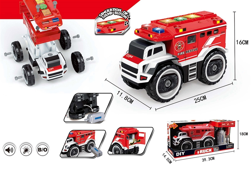 B/O ASSEMBLE FREE WAY CONSTRUCTION CAR W/LIGHT & MUSIC,INCLUDED BATTERY - HP1214693