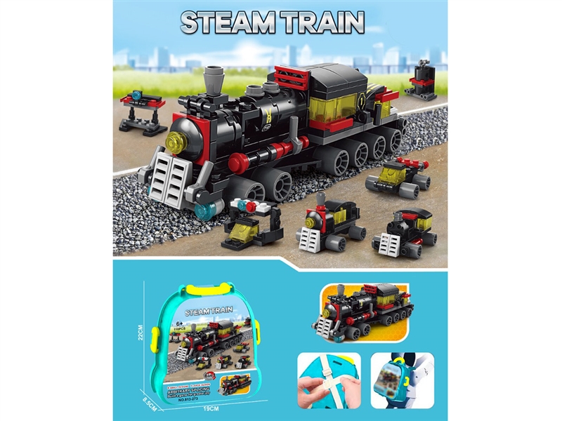 BUILDING BLOCKS 118PCS - HP1214700