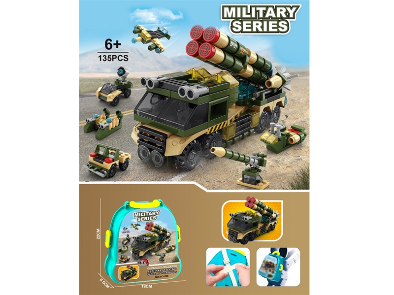 BUILDING BLOCKS 135PCS - HP1214701