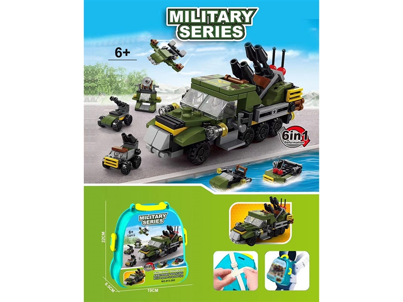 BUILDING BLOCKS 138PCS - HP1214704